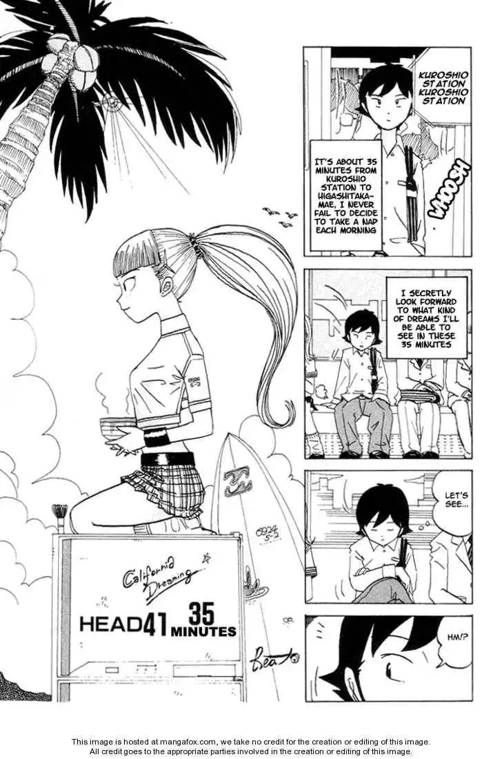 Subete ni Iya Girl Chapter 41 2